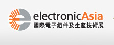 ElectronicAsia-2014