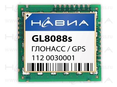 GLONASS GPS модуль НАВИА GL8088s